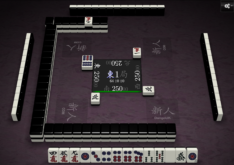 Example of online Mahjong game - Tenhou.net