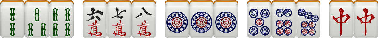 Example of a completed hand - 4 groups of three and 1 pair