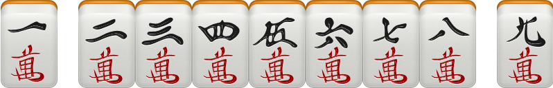 Each tile in the Man suit. The one-man and nine-man are seperated