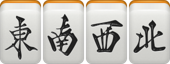 Each Wind tile.